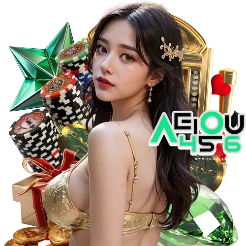 aeiou456 บาคาร่า